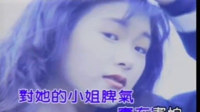 伍思凯 - 爱的过火