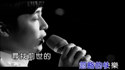 苏打绿 - 各站停靠