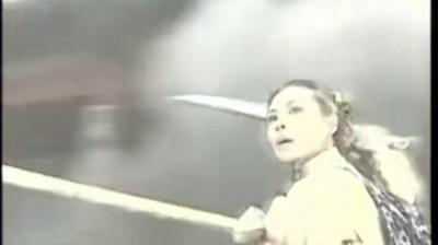 轮回乐队 - 风月笑平生