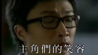 郑中基 - 星光伴我心