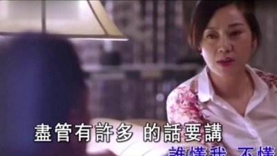 孙浩 - 心墙 (KTV版)