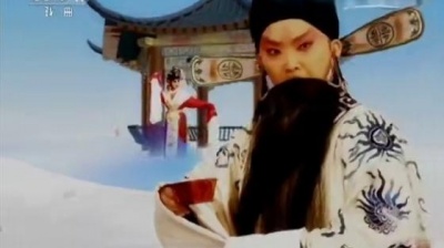 李树建 - 【豫剧】《大登殿》《苏武牧羊》《雷振海征北》选段 (名段欣赏 20160705)