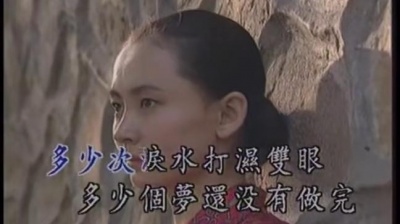 李春波 - 知识青年