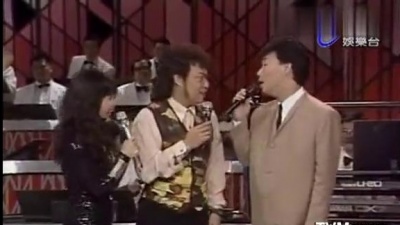 费玉清 - 什么都不必说 龙兄虎弟 现场版 93/05/08