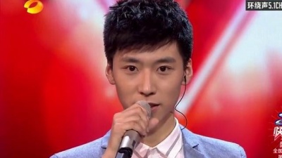 王博文、快乐男声 - 需要人陪