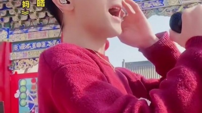 小小-治愈博主 - 王子皓·新歌《最亲是娘最爱是妈》已全网发行！感谢大家支持！#歌手王子皓 #最亲是娘最爱是妈@DOU+上热门