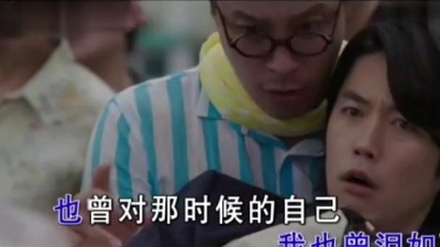 夏天Alex - 不再联系续集 (KTV版)