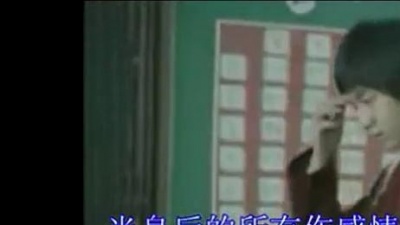 胜屿 - 我决定爱你