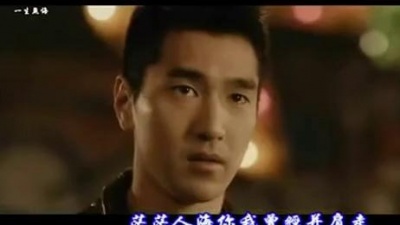 爱豆圈 - 做不成夫妻做朋友