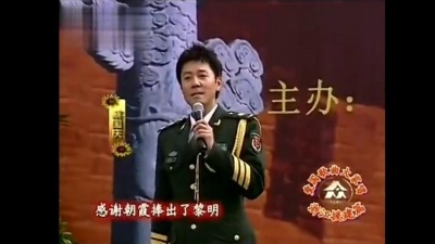 蔡国庆 - 感谢(live版)