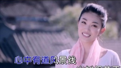 魏伽妮 - 心情好