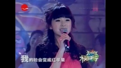 张含韵 - 我是女生 现场版
