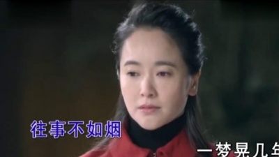 崔子格 - 匆匆 (KTV版)
