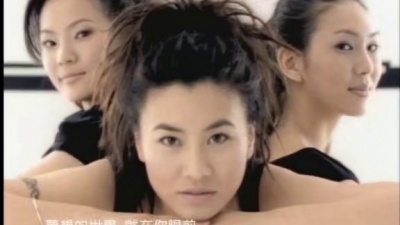 顺子 - OPEN UP