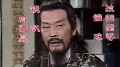 腾格尔 - 梦随风飘 (TV版)
