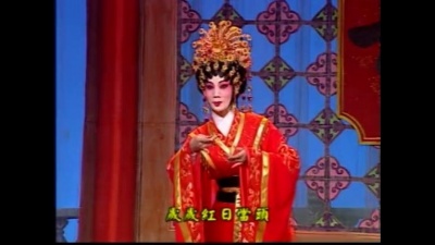 黄伟坤、苏春梅 - 【粤剧】第一南唐李后主 8/8