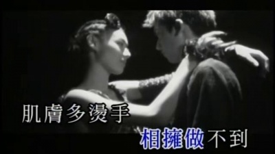 关智斌 - 闲人勿近