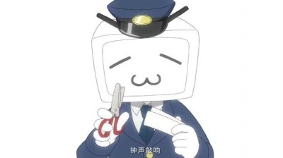综艺奇葩酱 - 2018 拜年祭 星空花火