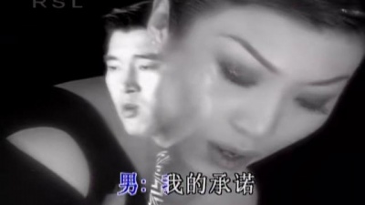 满文军、朱桦 - 只要你肯对我说