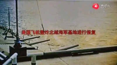 亚生小美女 - 对越自卫反击战，还是打得越南人太轻了，越南就是个白眼狼，