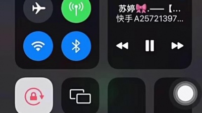 24K - 三年追梦一场空.