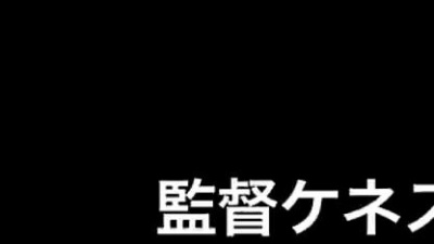 Murs - Asian Girl