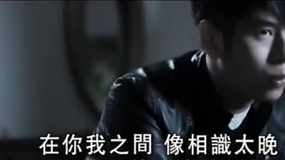 许廷铿 - 雨伞