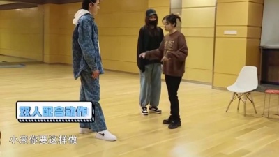 恋爱的时段 - 宋亚轩关晓彤2046彩排