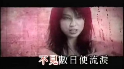 郑希怡 - 花多眼乱