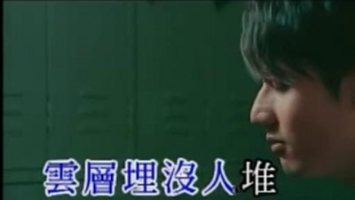 关智斌 - 无声讯号