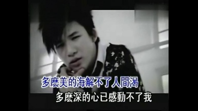 花儿乐队 - 星囚歌剧 (KTV版)