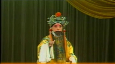 于魁智 - 打金砖