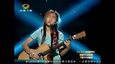 胡见宇、中国新声代 - 光阴的故事
