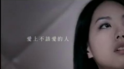 辛晓琪 - 第几次爱上你