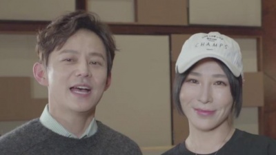 何炅、胡莎莎 - 《三国杀·幻》电影主题曲《不要害怕》酷狗独家宣传视频