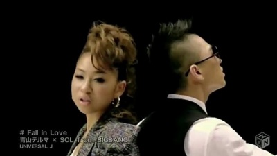 太阳TAEYANG、青山テルマ - Fall In Love
