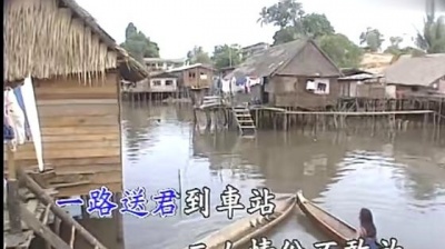 曾心梅 - 送君珠泪滴