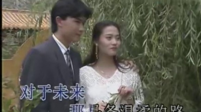 江珊 - 通往温柔的路 (KTV版)