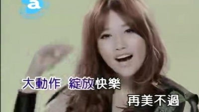 A-Lin - Lin极限