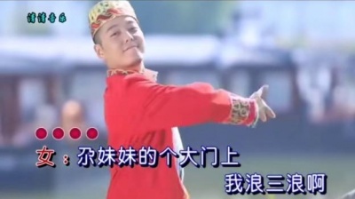 老树画画 - #妹妹的山丹花 #阿宝#张冬玲