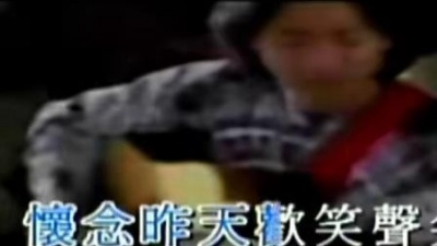 黄家强 - 他的结他