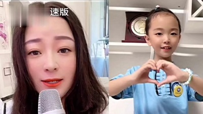 小艾米爱唱歌 - 四个人唱版. 你们喜欢哪一个