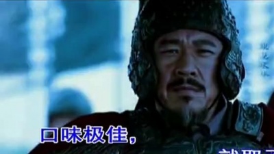 小曲儿、蔡翊昇 - 湖心亭