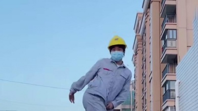 伤痕 - aespa柳智敏 认哥《Bola Rebola》翻跳 电厂工人下班随便跳跳 让你康康“电工的力量”！！！