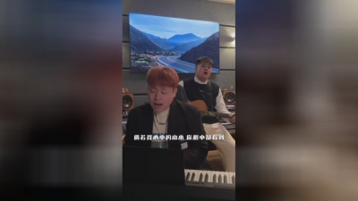 老二道（半吨兄弟）、苍弟（半吨兄弟） - 半壶纱