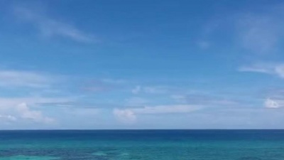 九局 - 大众空间麦