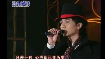 古巨基 - 爱得太迟 2006劲歌金曲优秀选第三回 现场版