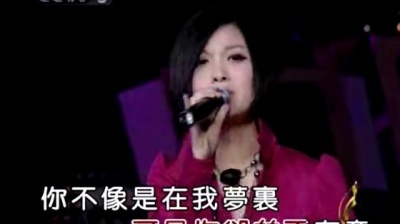 姚贝娜 - 千万次的问