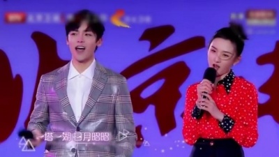 大神说 - 跨年冰雪盛典侯明昊宋祖儿献唱《同学》，CP感满满，撒糖虐狗~