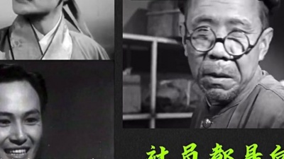 百年经典电影插曲 - 《锦上添花》插曲《社员都是向阳花》，歌曲节奏欢快很好听